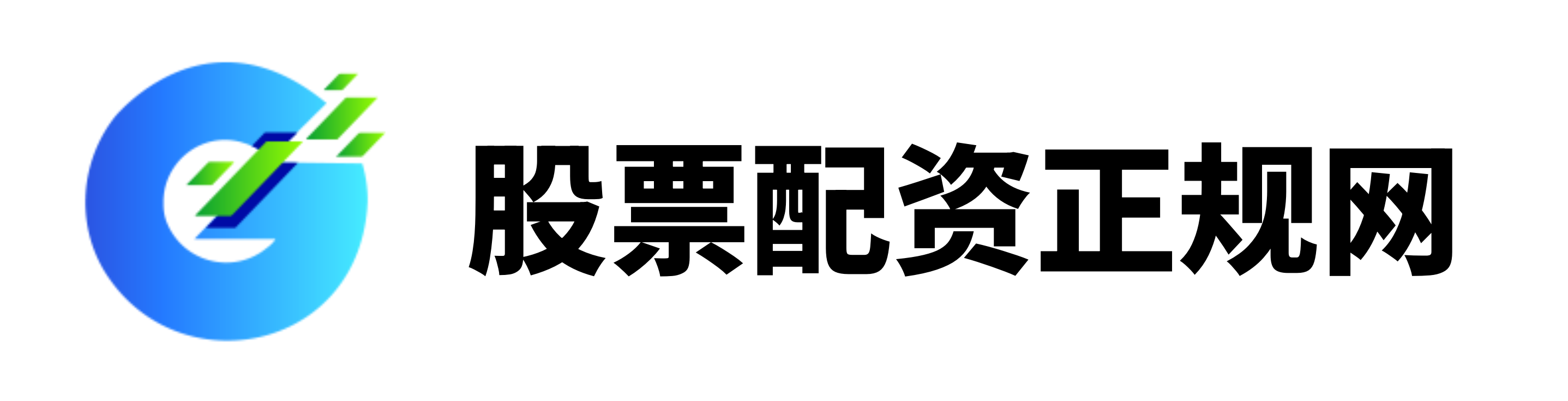 炒股10倍杠杆软件